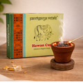 Panchgavya Hawan Cup