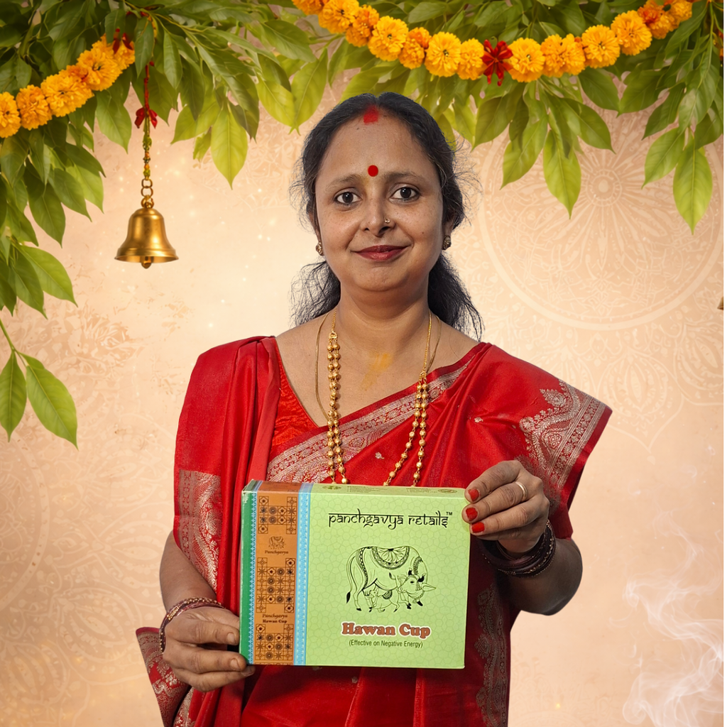 Panchgavya Hawan Cup