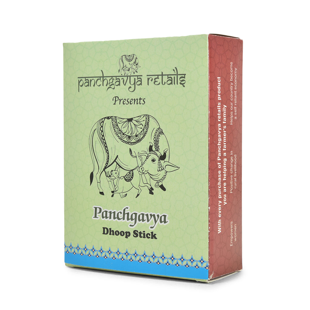 Panchgavya Sudh Dhoop