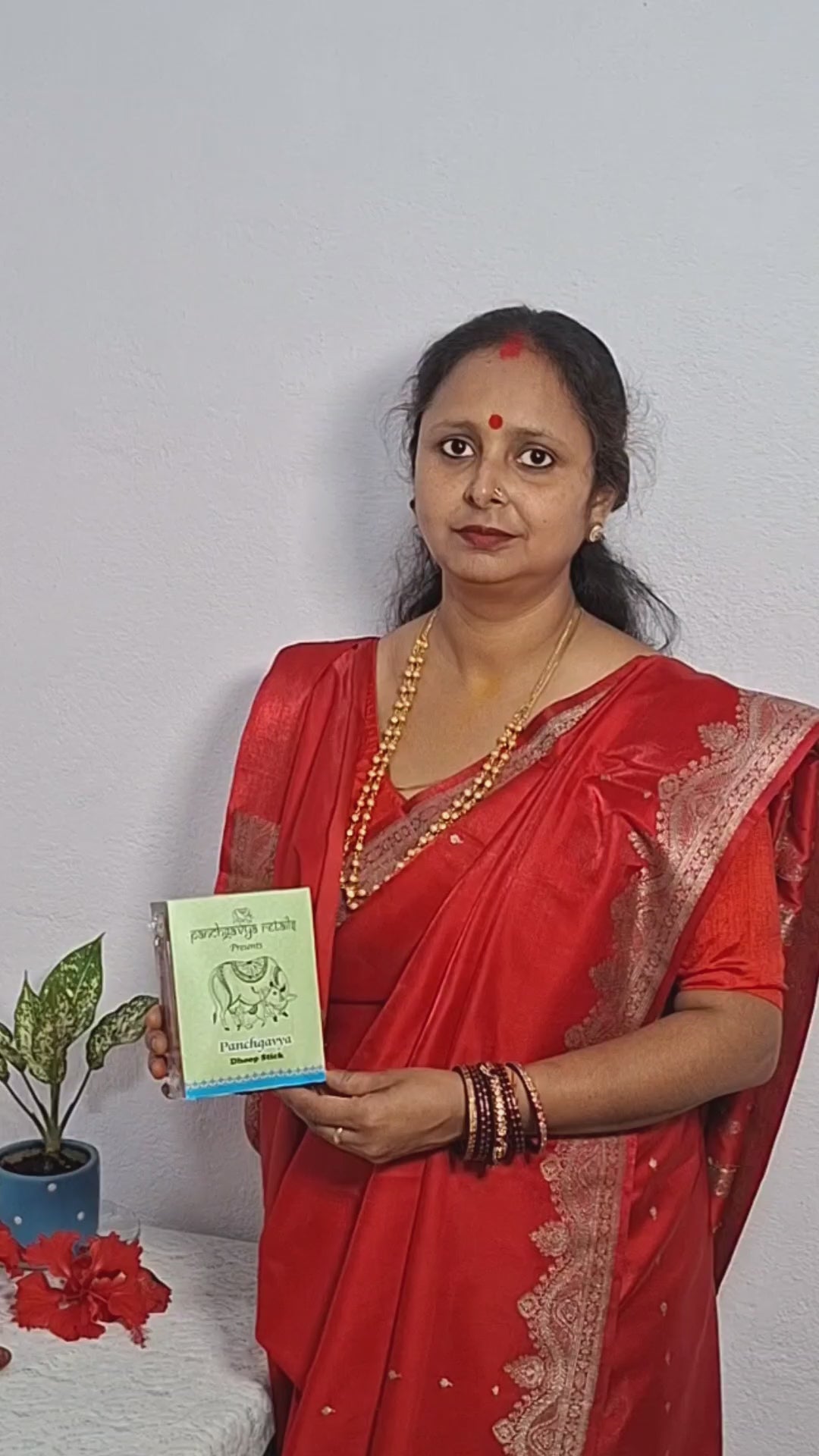 Panchgavya Sudh Dhoop