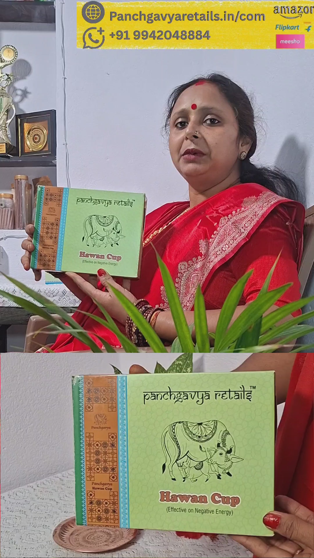 Panchgavya Hawan Cup